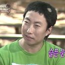 김종현 태권도 이미지