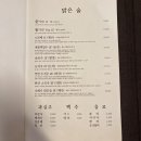 아산서울내과의원 이미지