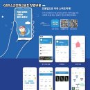 태안 스크린골프 이미지