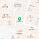 미니스톱 압구정로데오점 이미지