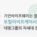 백장례서비스