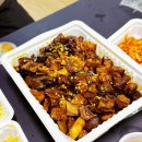 (주)남진환경 네이버블로그