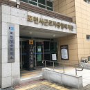 이디야포천신읍점 이미지