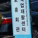 강서길라장애인자립생활센터 이미지