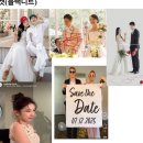 지민9 | 💍 W7. 보정본 받고 쓰는 아이브스튜디오 촬영후기(유린작가님/브라이덜소노/밈/아르니스/소공 지민원장님)