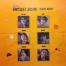 샛별다방 - 봉화군 의양로 46-1 | 샛별다방