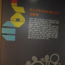 최북미술관김환태문학관 네이버블로그