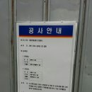 다봉공원 이미지