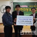 학동노인복지관 이미지