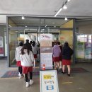 복자여자중학교 이미지