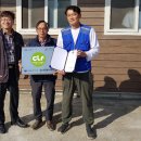 봉곡농장 이미지