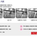 아삭치과 이미지