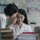 한반교 | 반교: 디텐션 후기 | 학교에 갇힌 귀신이 숨기고 있는 비밀