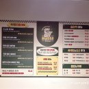 꿀꿀이네족발집