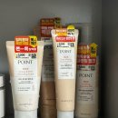 롤링라이스 | 다이소 클렌징폼 추천 저자극 포인트 라이스 팩클렌저 클렌징밀크 여드름피부 사용후기