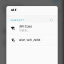 세종세탁 이미지