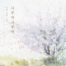 수현동물병원 이미지