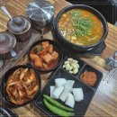 장터돈국밥 이미지