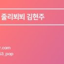 정리수납전문가 2급 과정 이미지