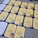 별하 합기도 교육관 이미지