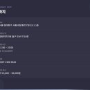 하늘천따지 이미지