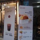 에그드랍 서면롯데후문점 | '에그드랍' 솔직후기 서면롯데후문점
