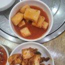 순대지존