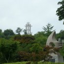 뿌리공원 이미지