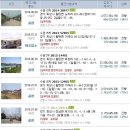 음양1리경로당 이미지