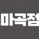 에스비피부과의원 이미지