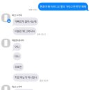 야천식당 | 오늘은 떠날 준비가 됐을 때