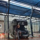 워시존 관저점 이미지