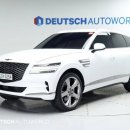 (주)현대시화모터스 이미지