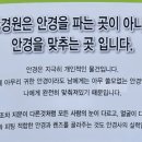아이클라스안경원 네이버블로그