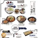 육전면사무소 이미지