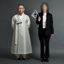 피어나의원 | 서울시 광복80주년 위촉식 후기 : 업무기록