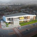 지리산권실내수영장 네이버블로그