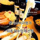 고잔 이미지
