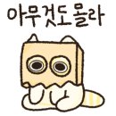 성원3차종합상가 이미지