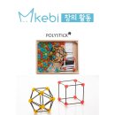 (주)렌쥴리에듀테인먼트 이미지