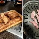 만땅농장 이미지