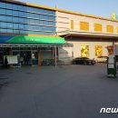 제천농협하나로마트