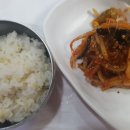 운하아구찜 이미지