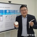 대야인력 - 창원시 진해구 | 대야인력