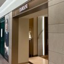 정산호스릴-5 | 다미아니 벨에포크 릴 웨딩밴드 롯데면세점 구입 후기