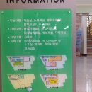 상록도서관주민사랑방 이미지