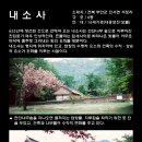 곤건축사사무소 이미지
