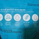 디아이인터내셔널 이미지