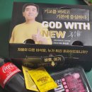 [대구 달성군] 쫄깃살 마니아가 사랑에 빠지게 만든 갓튀긴 후라이드/내돈내산