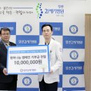 21세기메디칼(주) 이미지